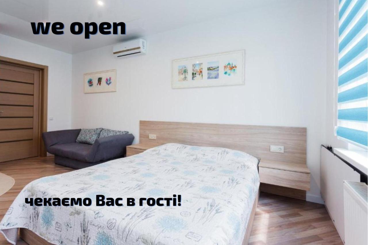 Modern Studio Apartments كييف المظهر الخارجي الصورة