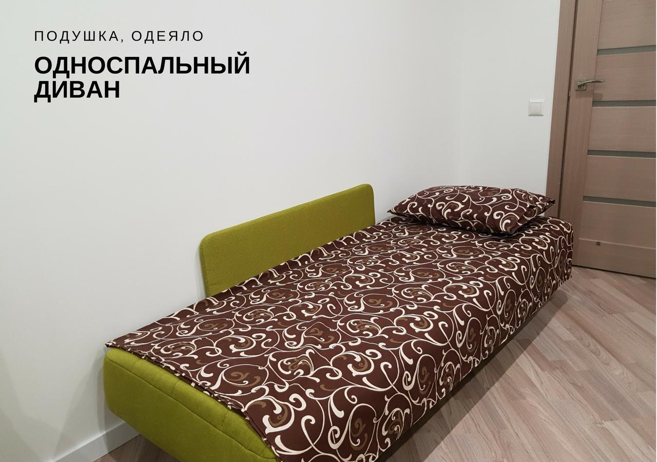 Modern Studio Apartments كييف المظهر الخارجي الصورة