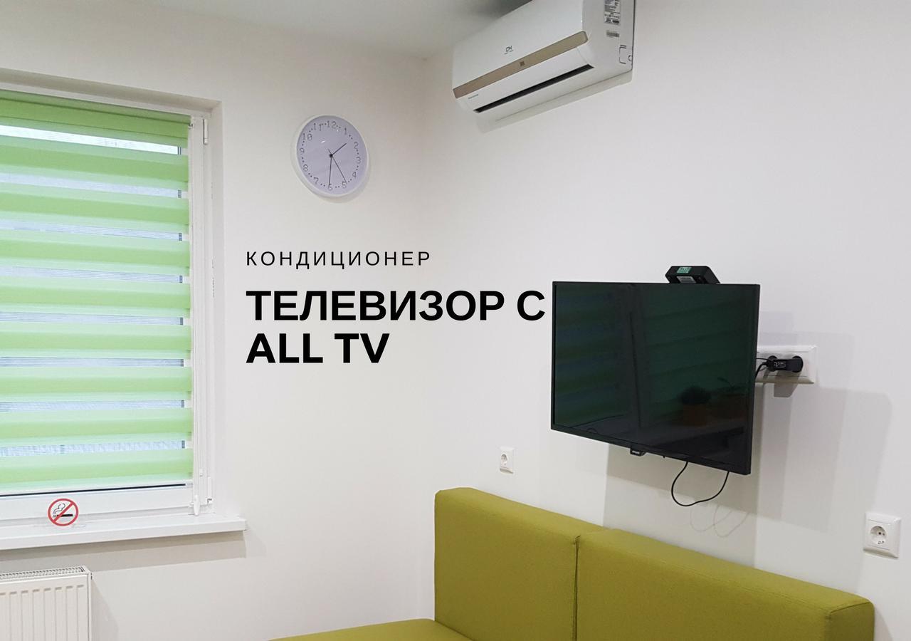 Modern Studio Apartments كييف المظهر الخارجي الصورة