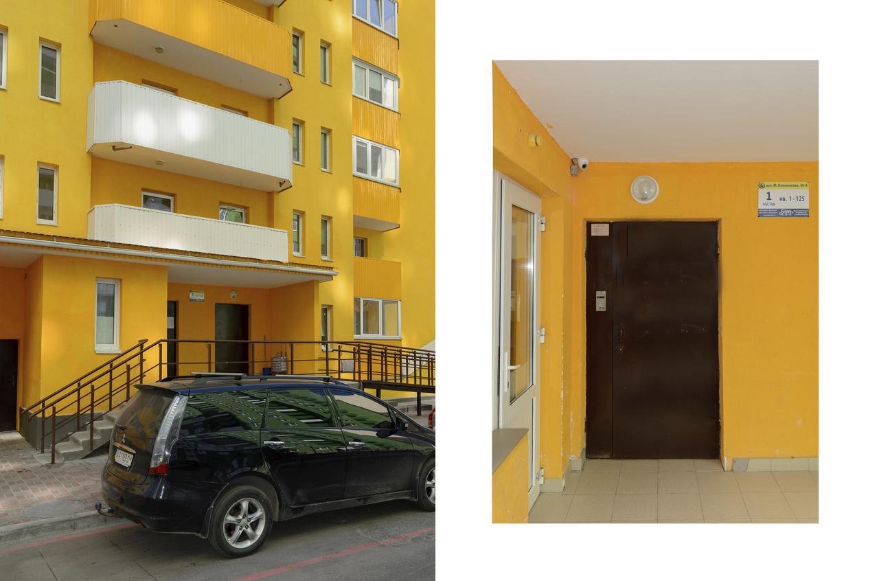 Modern Studio Apartments كييف المظهر الخارجي الصورة